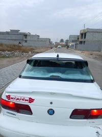 كيه سيفيه ٩٥ بغداد محرك مفتوح كير ومحرك قول كفاله باتري جديد كهربائية ...