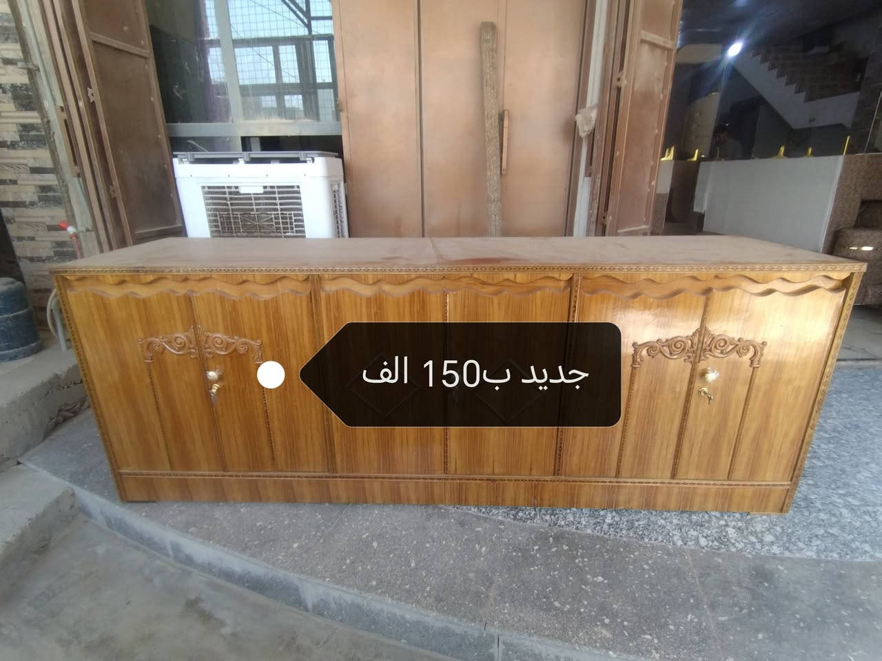 تم بعون الله وصول بوفيات جديدة واحجام مختلفه الأسعار داخل الصور 
سامراء شارع الفين مجمع السليمانيه للاستفسار اكثر اتصل على الرقم *********** ابو إبراهيم
