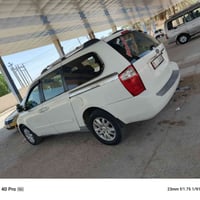 سيدونا • ٢٠٠٨ • سماوه