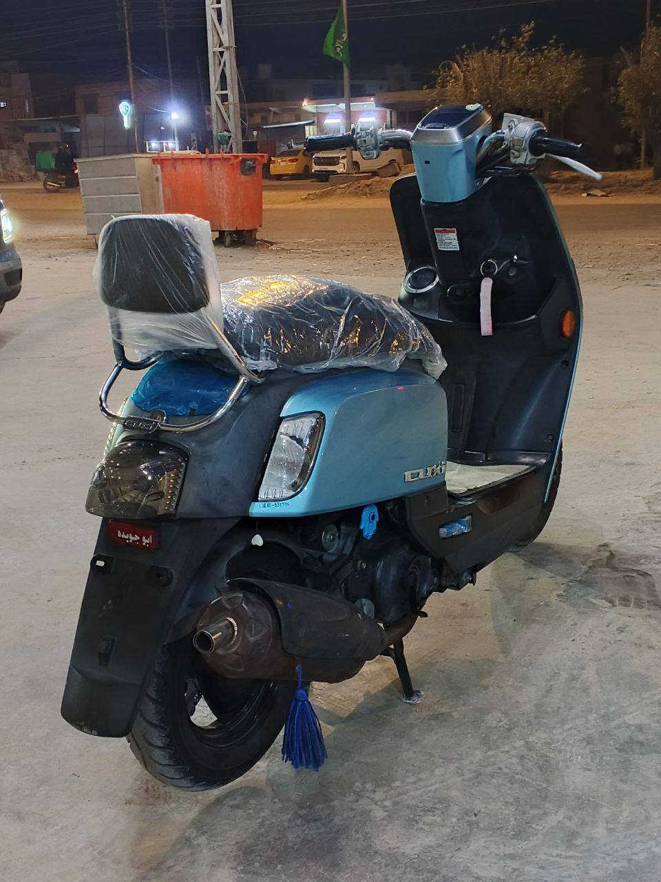 سلام عليكم دراجة بوليس للبيع مكفولة كفالة عامة ماصالله. هواية من طالعة من رمبة كلة علة وضع شركة برغي تجاري ترجع بيهة صالنصة اصلية صجمية اجت وياهة موديل 2010 كفرات مختمة محركهة ناعم مكاني سده الهنديه سعر خاص


**إذا كنت صاحب هذا الإعلان وتريد حذفه لأي سبب، رجاءا أرسل رسالة إلى الدعم الفني**