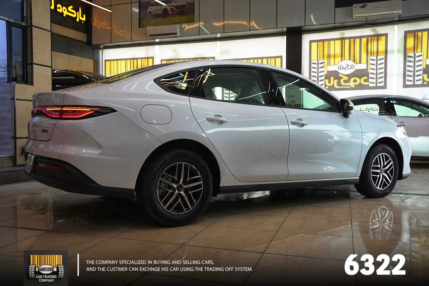 🔥ا BYD Seal 05 موديل 2025 🔥
⚡ هايبرد بلك إن – قوة + توفير ⚡

🚗 المحرك ونظام الحركة:
▪️ محرك بنزين 1.5 لتر
▪️ محرك كهربائي متطور
▪️ نظام DM-i Plug-in Hybrid
▪️ سلاسة عالية + صرفية وقود ممتازة

🔋 البطارية والمدى:
▪️ بطارية Blade Battery الآمنة
▪️ مدى كهربائي لقيادة يومية بدون بنزين
▪️ مدى إجمالي طويل جداً مع البنزين والشحن

🛋 المواصفات الداخلية:
▪️ شاشة وسطية ذكية
▪️ شاشة عدادات رقمية
▪️ تشغيل بصمة + دخول ذكي
▪️ تكييف أوتوماتيك
▪️ مقاعد مريحة بتصميم عصري

🛡 الأمان والسلامة:
▪️ وسائد هوائية
▪️ أنظمة ثبات وتوازن
▪️ حساسات وكاميرا خلفية

✨ الخلاصة:
سيارة عصرية، اقتصادية، قوية بالمدينة والسفر
وتجمع بين الأداء + التكنولوجيا + التوفير 💯

📌 BYD Seal 05 2025… خيار ذكي للجيل الجديد 🔥

💰 السعر 19,750,000 د.ع [ يشمل اللوحات المرورية ] 💲

🔹 فروعنا: 
📍بغداد _ زيونة _ مقابل ملعب الشعب الدولي.
📍كربلاء المقدسة _ مدينة المعارض _ معرض (48).

📞 للاستفسار والتواصل:

👨‍💻 خدمة البيع نقداً :

☎ 6322
☎ ***********
☎ ***********
☎ ***********
☎ ***********
☎ ***********

👨‍💻 خدمة البيع بالتقسيط :

☎ ***********
☎ ***********

👨‍💻 خدمة المزادات الأمريكية :

☎ ***********

💼 شركة باركود… نضع الثقة والجودة في المقدمة✔️

#BYD #Seal05 #هايبرد #بلگ_إن #سيارات_صينية #اقتصادية #وصلنا
