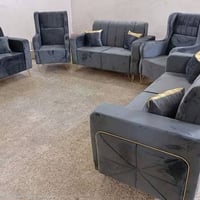 طقم مودرن • ١٠ مقاعد • الكوت