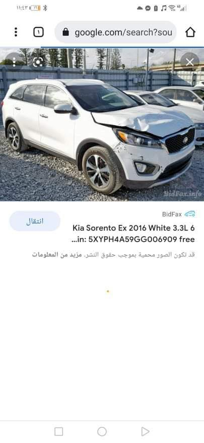 سورنتو موديل ١٦ امريكي مواصفات  EX معروفه
صور لحادث موجوده ملاحظه
سياره بيها تكحيل اثر بطش وناشر صور مال بطش
رقم واسط بسمي سياره 
سياره عليه ادامه كامله 
تخم تاير شاده جديد بطاريه جديده
كير مكينه مكفول 
مكينه سته
سياره سعرها 180وبيها مجال بسيط 
مكان سياره مركز لكوت
ستفسار ***********
