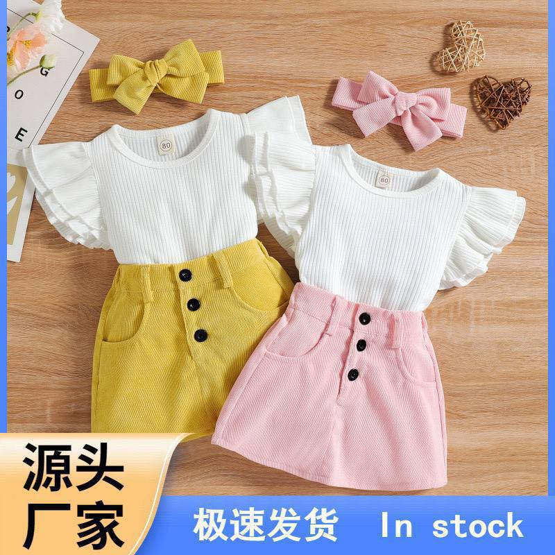 جميع موديلات ملابس الاطفال لكل الاعمار متوفرة بالقناة

https://t.me/+5RtKKw_6pa8yMWIy


**إذا كنت صاحب هذا الإعلان وتريد حذفه لأي سبب، رجاءا أرسل رسالة إلى الدعم الفني**