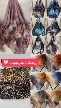 موديلات متنوعة • توصيل بسماية الف