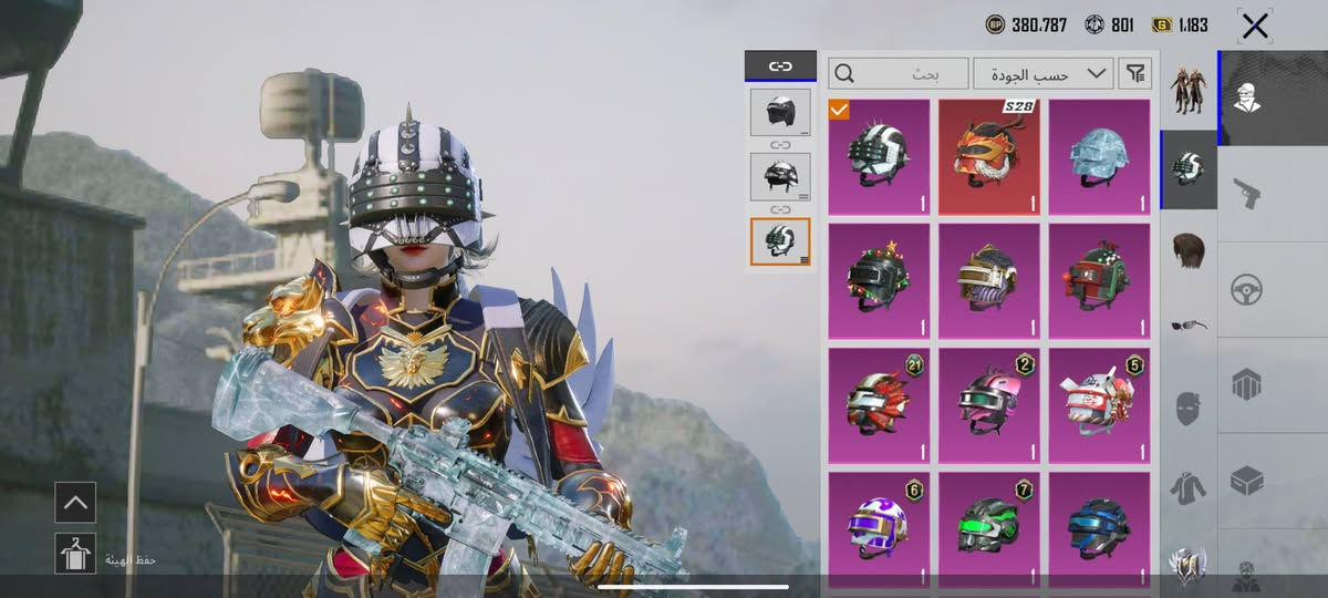 للمراوس مكاني بصره حيانيه


**إذا كنت صاحب هذا الإعلان وتريد حذفه لأي سبب، رجاءا أرسل رسالة إلى الدعم الفني**