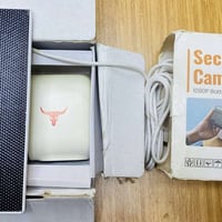 كاميرا مراقبة • طاقة شمسية