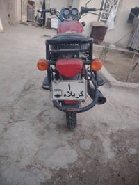 دايون • مديل 2020 • كهربائيات شغالة