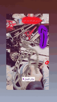 افوراي مالعب كامله كل نقص مابيها دراجه مبرمجه بك فاير سعر 15قفل مكاني بغداد الامين ثانيه ***********/واتساب***********
