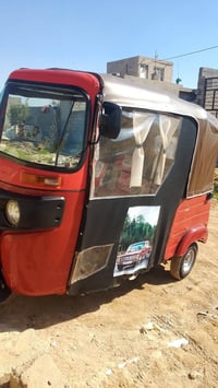 ٢٠١٨ • اوراق • محرك نظيف