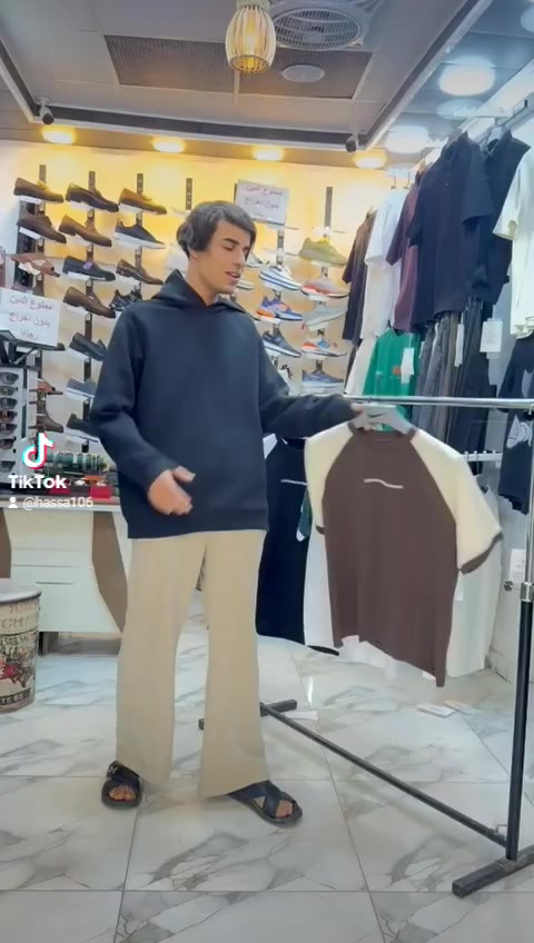 ازياء صلاح كابتشينو في قضاء النصر


**إذا كنت صاحب هذا الإعلان وتريد حذفه لأي سبب، رجاءا أرسل رسالة إلى الدعم الفني**