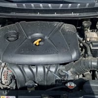 الانترا • ٢٠١٦ • رقم بغداد