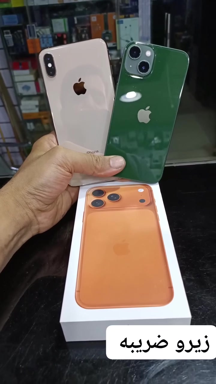 Apple 
الصياد ستور


**إذا كنت صاحب هذا الإعلان وتريد حذفه لأي سبب، رجاءا أرسل رسالة إلى الدعم الفني**