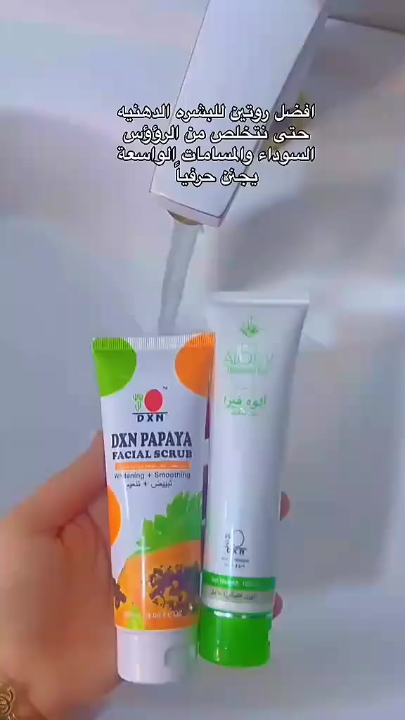 كريم شجره الشاي مع المقشر للبشره يجنن بنات


**إذا كنت صاحب هذا الإعلان وتريد حذفه لأي سبب، رجاءا أرسل رسالة إلى الدعم الفني**