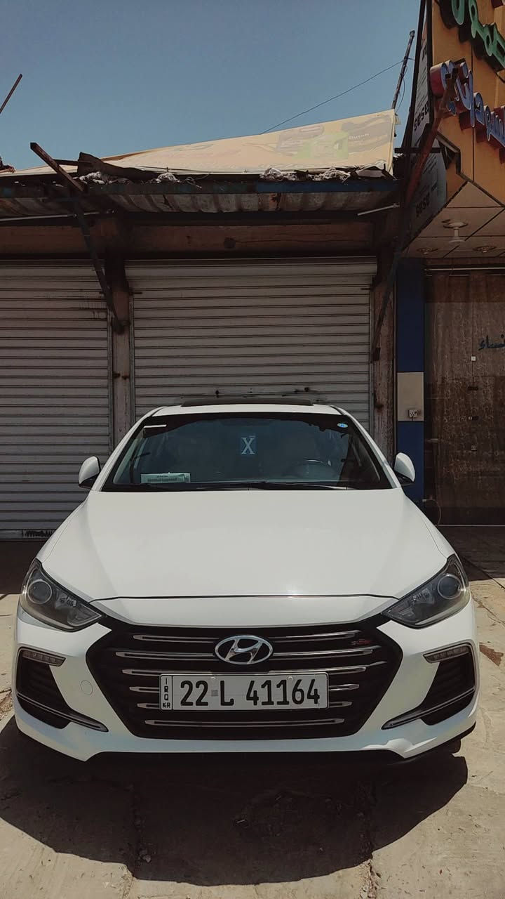 يا الله النترا 2019سوبر اربيل دولي سنويه 28فول مواصفات كلش للأخير كفاله عامه ضربه وصبغ وتبديل وبارد حته دعاميات كفاله محرك 2000دوش مكفول من فتح  محرك كير تبريد حداديه مكفولات 
مواصفات فتحه خمس بصمات صندوك بصمه لايتات زنون مري شفط  ترحيب كروز سرعه  كشنات جلد بلاد منظومه تبريد جديده سياره شرط بل كارتون ماشيه 96حقيقي 
سعر 153بيه فقط حك جيه رقم ***********البصره جمهورية
