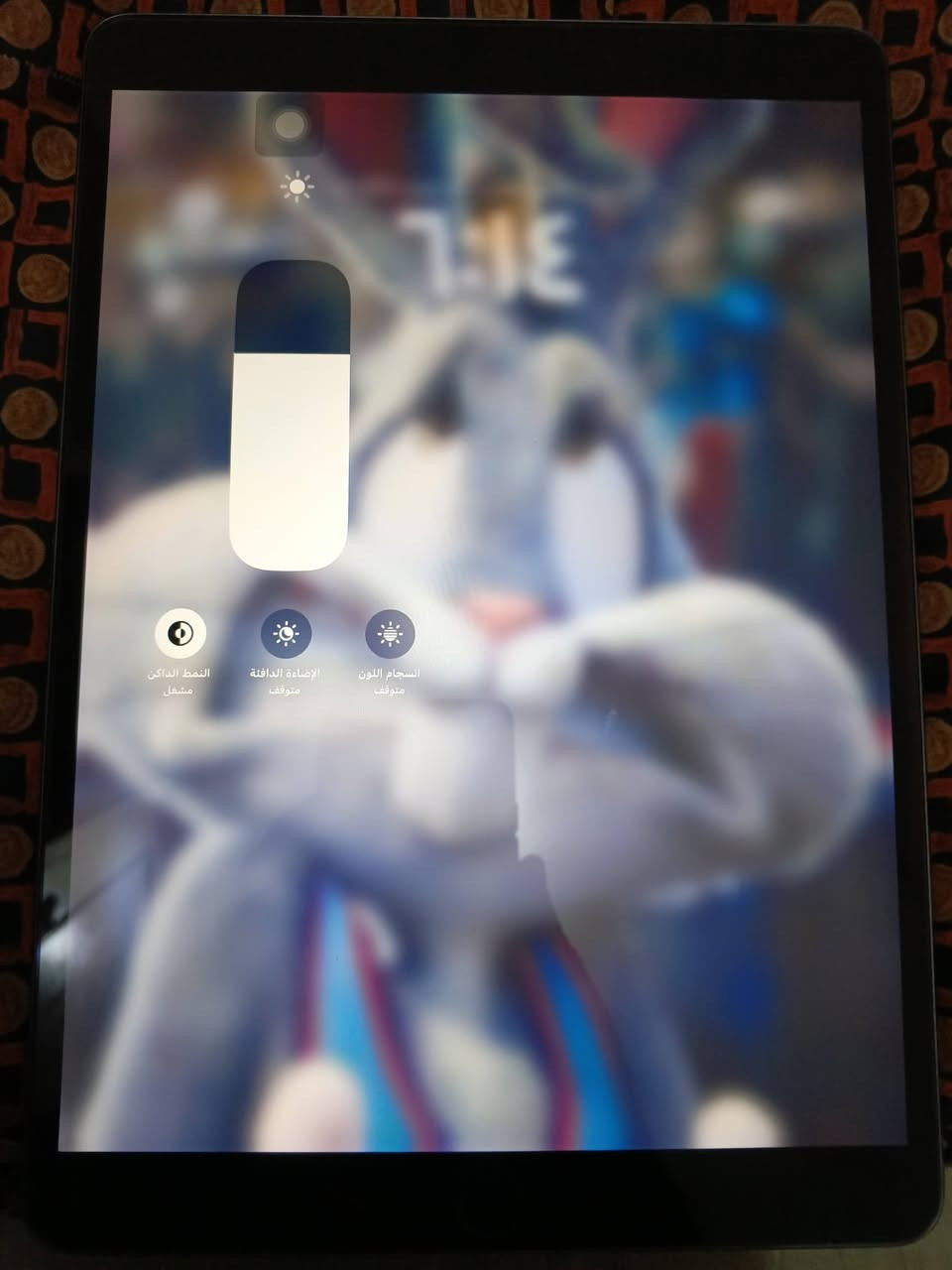 سلام وعليكم ايفون اير 3 الجهاز نضيف كلش وشخط ما مشخوط ذاكره  64 يشغل 60 فريم ببجي الجهاز مقفول وماداخل تصليح للمراوسه بجهاز او ايباد بس ماريد ايفون مكاني ديالى بعقوبه فلكه الامين


**إذا كنت صاحب هذا الإعلان وتريد حذفه لأي سبب، رجاءا أرسل رسالة إلى الدعم الفني**