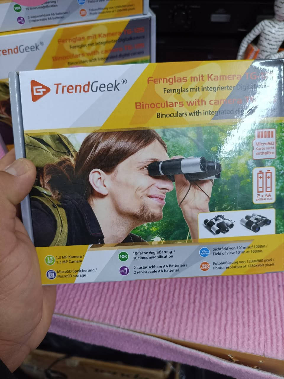 ناضور بهذا شكل سعر واحد ٢٠متوفر ٣قطع


**إذا كنت صاحب هذا الإعلان وتريد حذفه لأي سبب، رجاءا أرسل رسالة إلى الدعم الفني**