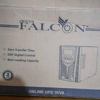 UPS فالكون • ١ كيلو • نجف