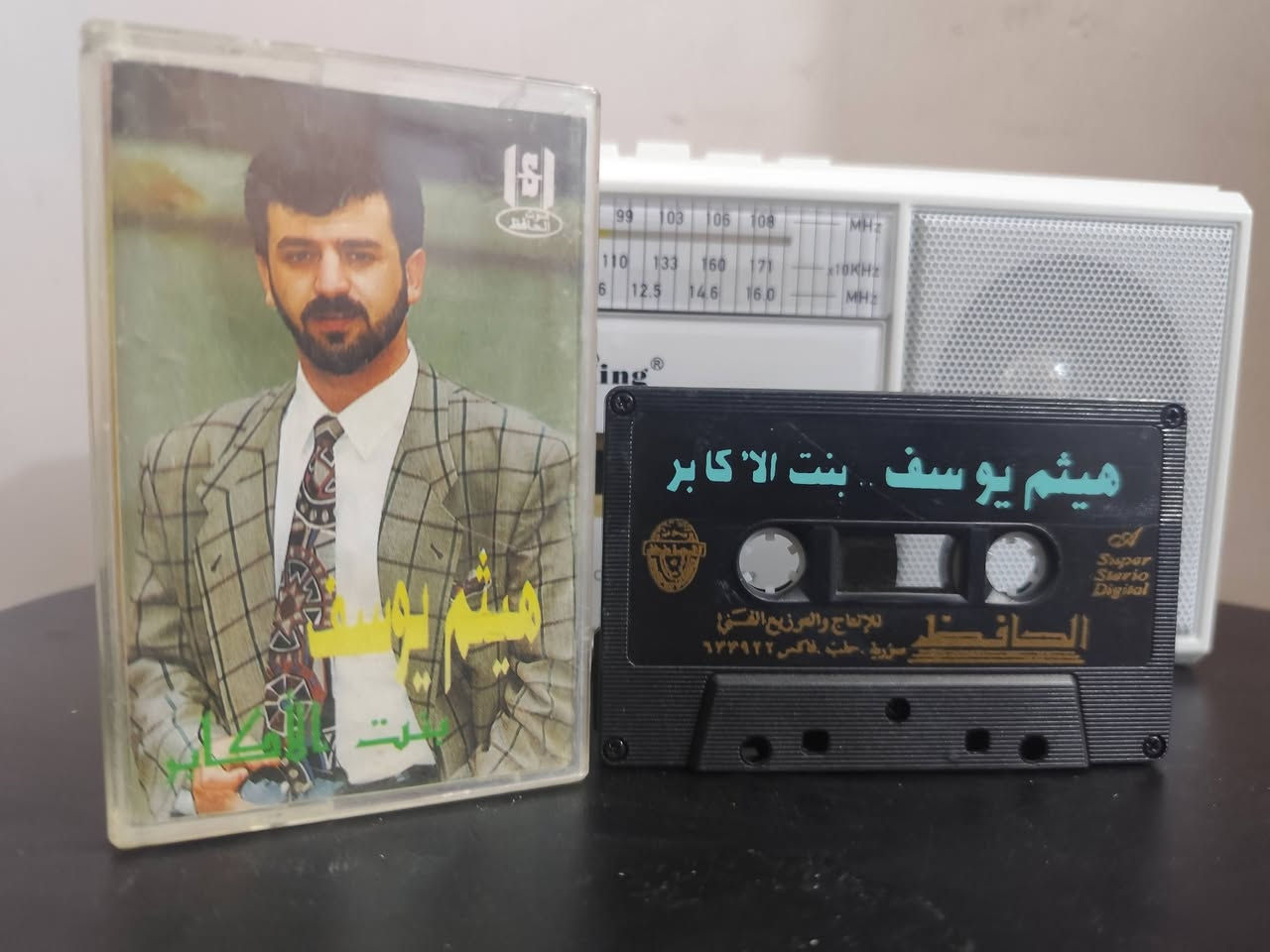 النسخة10


**إذا كنت صاحب هذا الإعلان وتريد حذفه لأي سبب، رجاءا أرسل رسالة إلى الدعم الفني**