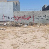 ١٥٠متر • للبيع • زنکەنا بنجا