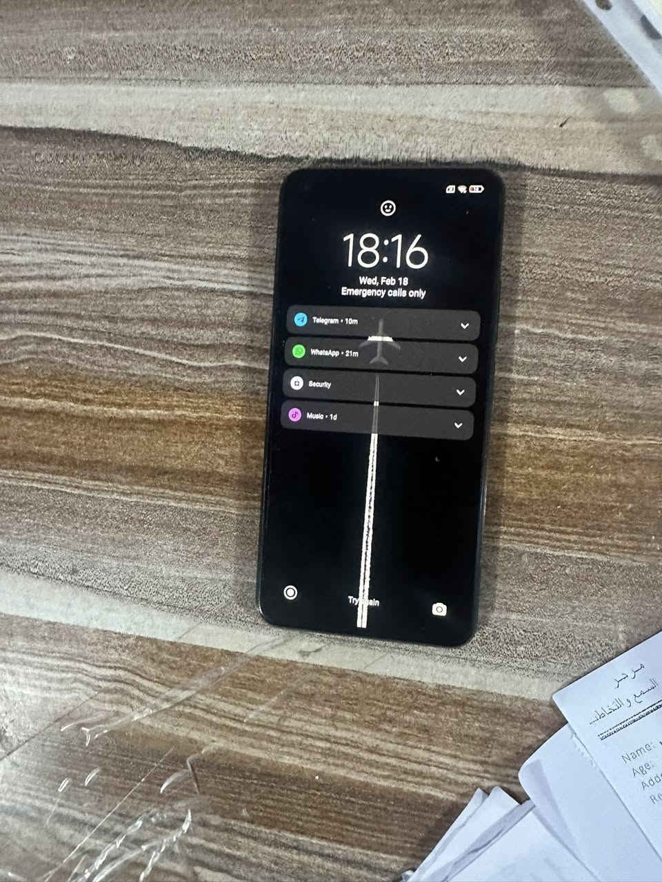 شاومي Mi 11 Light 
ذاكرة١٢٨، شاشته٩٠هرتز،دبل سيم كارت ، بي بس فطر بالظهر والسيلفي يشكل الباقي كله شغال 
سعره ١٢٥ الف وبي مجال
***********
