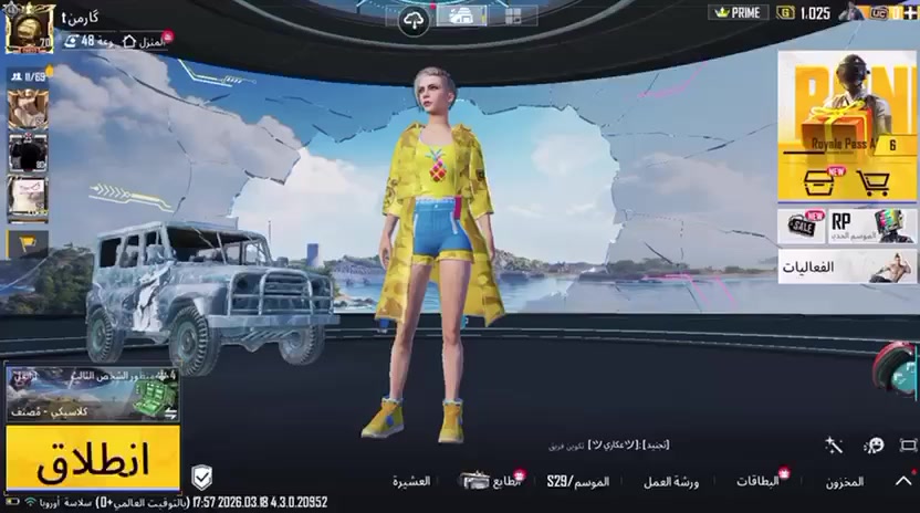 للبيع 40 بي مجال


**إذا كنت صاحب هذا الإعلان وتريد حذفه لأي سبب، رجاءا أرسل رسالة إلى الدعم الفني**