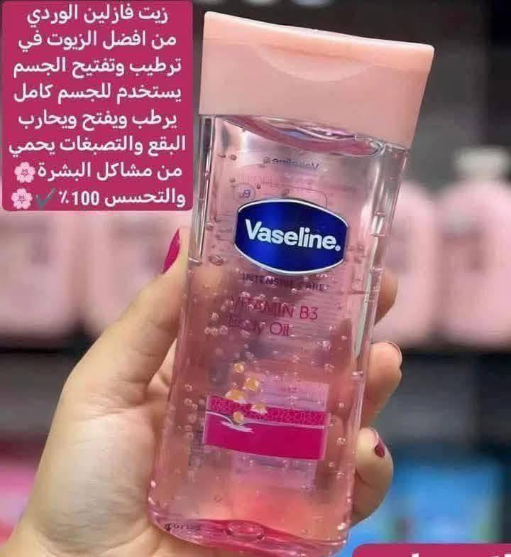 مفيش عروض✋💥🤔
اسعارنا عروض 😂😂😂
حمزه ستور 🔥🔥🔥
📍العامريه شارع جامع الشرقاوى بجوار مدرسة العامريه الابتدائى من شارع 20 ⚡
📱01220622205


**إذا كنت صاحب هذا الإعلان وتريد حذفه لأي سبب، رجاءا أرسل رسالة إلى الدعم الفني**
