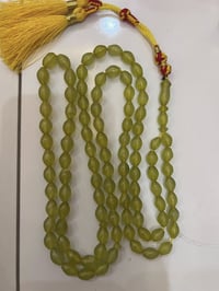 مسباح افغاني • شاه مقصود • قديم