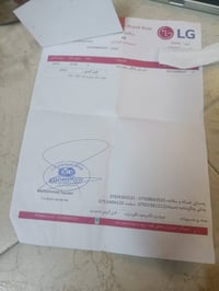 غسالة ال جي • غسالة جديدة • غسالة اتوماتيك • غسالة سمارت • غسالة LG • ...
