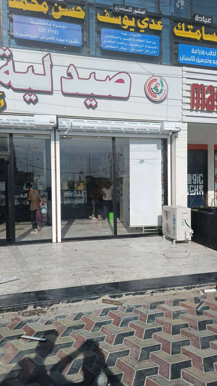 معمل علي النعيمي الكبنكات الحديد والميوم توفرالدينا ماطورات بسعار مناسبه وتصليح كافت الكبنكات الحديد والميوم ***********    ***********
