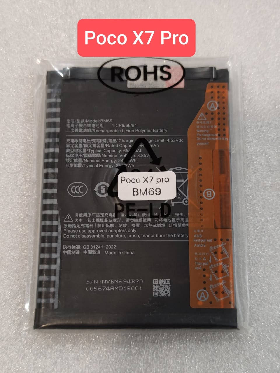 بطاريات هواتف شاومي للبيع
سعر القطعة 25 الف دينار عراقي شامل التوصيل لكل المحافظات داخل العراق
ضمان 1 شهر من تاريخ الشراء


**إذا كنت صاحب هذا الإعلان وتريد حذفه لأي سبب، رجاءا أرسل رسالة إلى الدعم الفني**