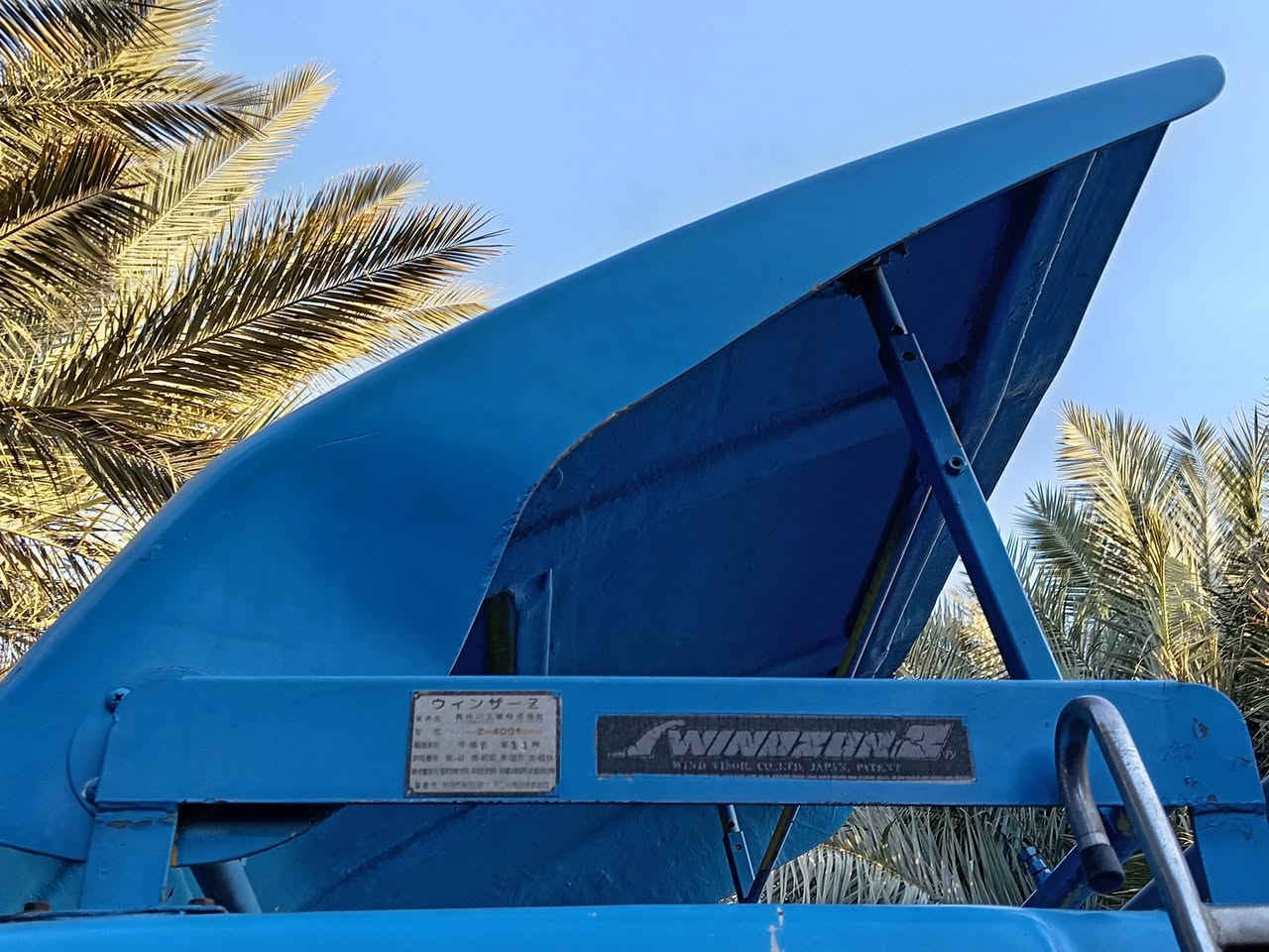 سلام عليكم للبيع كاسحة مربعه جديده 
***********
