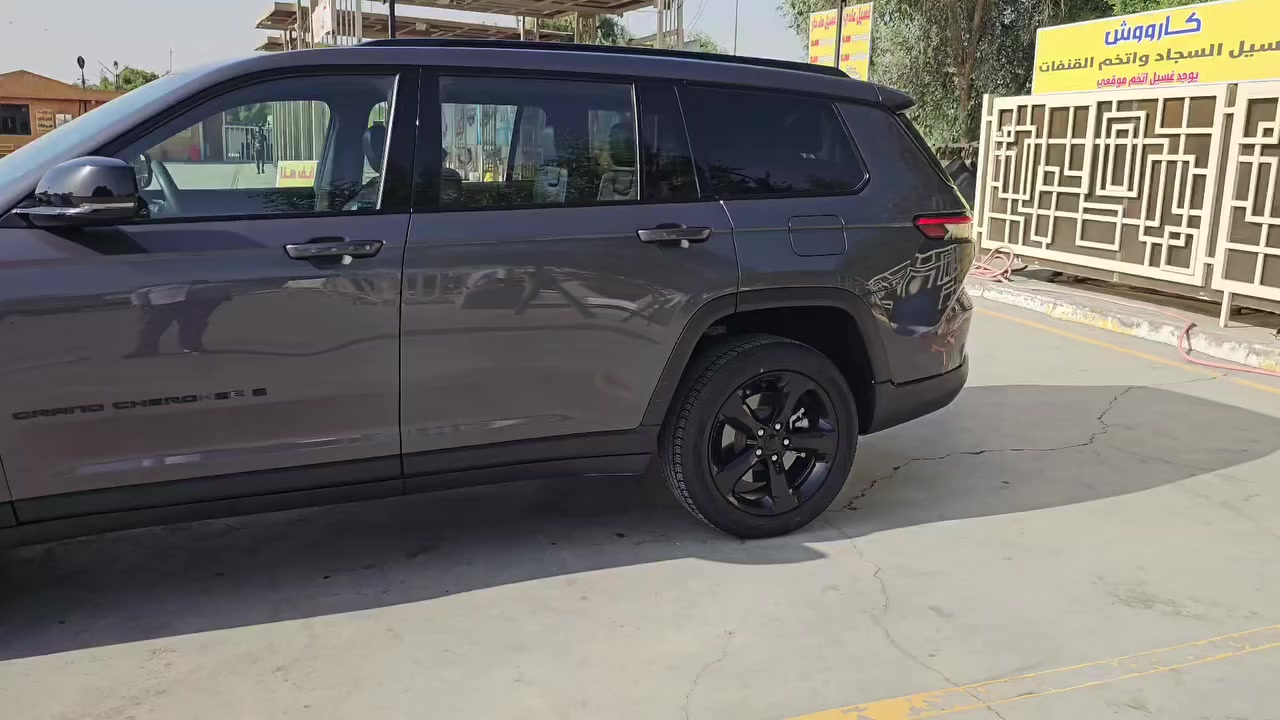 ٢٠٢٣ قطعه صبغ فقط ***********
