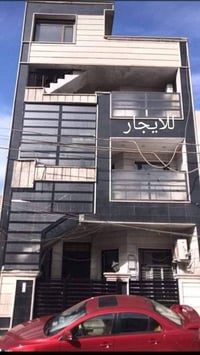 شقة للأيجار.. طابق ٢ مساحة ١٠٠م  غرفتين و صالة .. الكرادة .. بعد ساحة ...