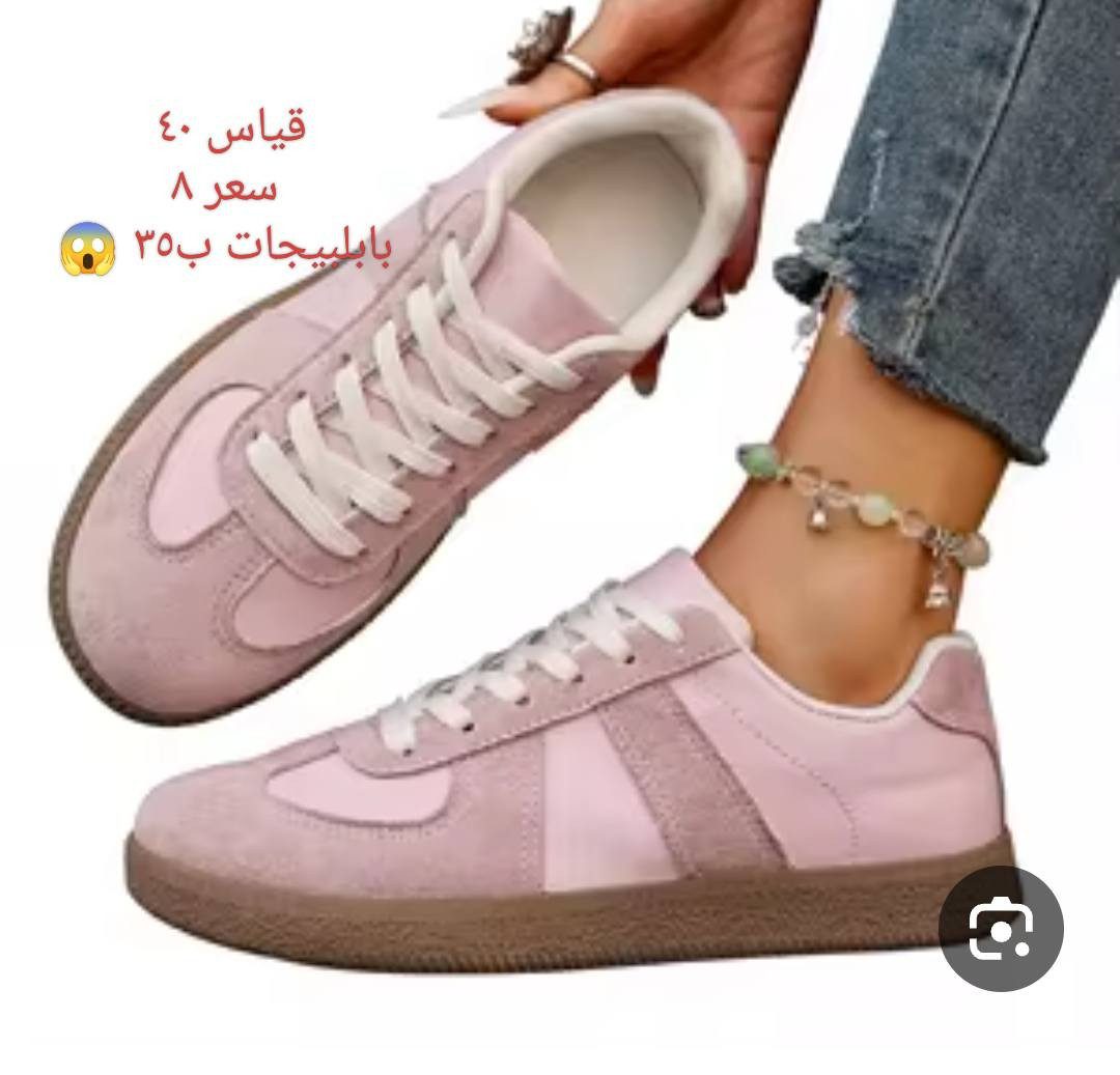 وجبه جديده 
الاسعار والقياسات مع الصورة
يوجد توصيل جميع المحافظات العراق 
توصيل بسمايه الف 😘😘🥰🥰🥰


**إذا كنت صاحب هذا الإعلان وتريد حذفه لأي سبب، رجاءا أرسل رسالة إلى الدعم الفني**