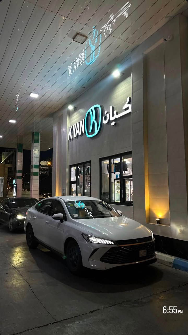 سلام عليكم بي واي دي جن بلس مديل 2025 كفاله عامه السياره مال بيت ماعده شخط بل باب الخلفي قليل والباقي كفاله كله مواصفات فول عده فتحه ماشيه 21الف بعدهي زيرو رقم بصره باسمي تحويل ثاني يوم العنوان البصره التنومه مدينة النرجس السكنية رقم الهاتف *********** متواجد واتساب وشريحه السعر 120 قفل 🔒 Singapore
