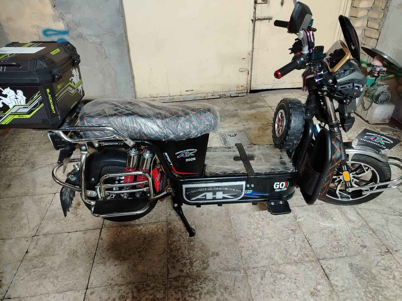 السلام عليكم ورحمة الله وبركاته
اللهم صل وسلم على نبينا محمد
موطور جبلي الأخوين ٢٠٢٦
مستخدم شهر
بلادي عل وضع شركه
فلوجه تانكي نزيزهممحل إسماعيل
***********
***********
