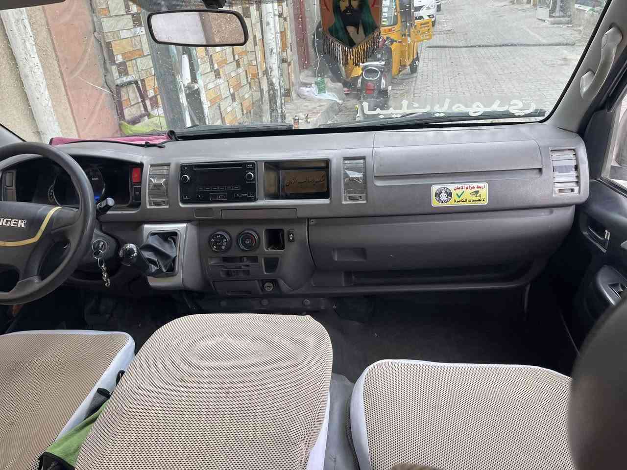 السلام عليكم هايكو موديل 2014 كير مكينه اكسل مكفول  مصبوغه من جوه جام السعر 100وبيه مجال  للاستفسار ***********
