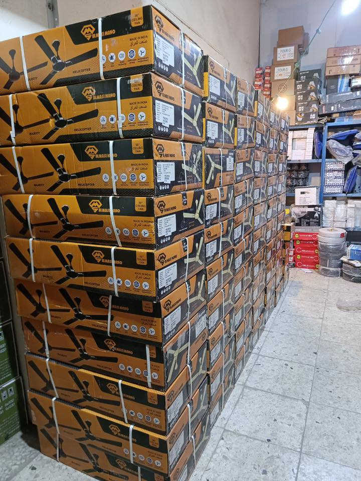 العنوان _ بغداد_الكمالية_شارع المصرف _الشارع العام -للاتصال ***********
