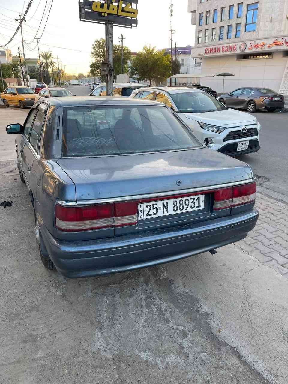 السلام عليكم
مازده 626

موديل 1989

محرك 12

فول اوتماتيك

كير محرك شرط 

سعر 40

بدون تبريد
مكان كركوك


**إذا كنت صاحب هذا الإعلان وتريد حذفه لأي سبب، رجاءا أرسل رسالة إلى الدعم الفني**
