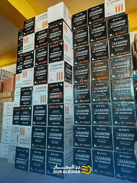 تعلن شركة در البحار للتجارة العامة والوكالات التجارية المحدودة المسؤولية عن وصول وجبة جديدة من منتجات 
شركة #دايموند #DIAMOND

ـ ممبرن دايموند 75 غالون 

- البيع جملة فقط 

العنوان : النجف الاشرف - شارع المدينة - عمود  30 
عنوان المخازن : النجف الاشرف - الحرفيين - قرب معمل بلوك الطفيلي 

للتواصل والاستفسار على الارقام التالية :
📞 ***********
📞 ***********

تابعونا على قنواتنا في الواتساب و التلكرام :

التلكرام 
https://t.me/duralbahaar1

الواتساب 
https://whatsapp.com/channel/0029VaIjGXWEawds8xj3un2
 #تجارة #جملة #دىالبحار #دايموند
