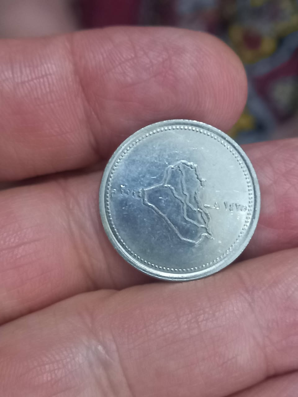 ٥قطع عراقية نظافه جيده جدا بيع مباشر ١٣الف للكل


**إذا كنت صاحب هذا الإعلان وتريد حذفه لأي سبب، رجاءا أرسل رسالة إلى الدعم الفني**