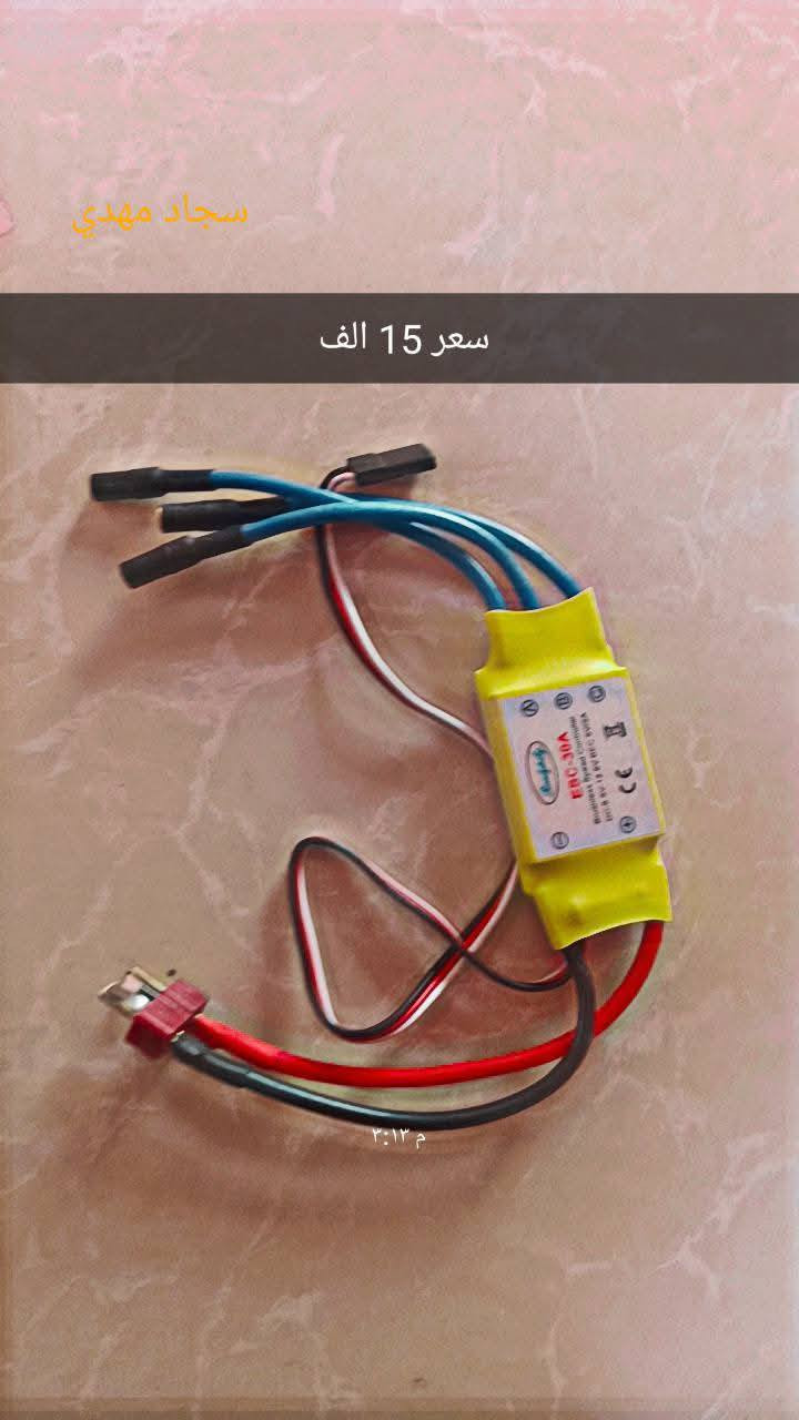 لللبيع


**إذا كنت صاحب هذا الإعلان وتريد حذفه لأي سبب، رجاءا أرسل رسالة إلى الدعم الفني**