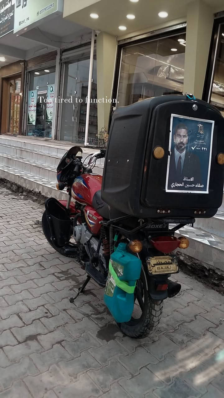 السلام عليكم )للبيع بوكسر موديل22 طالعه ب23 اوراق كامله مدفوع كمرك (تترقم ) محرك تجفيت شركه قبل شهر  كهربائيات كامله بدون نقص  سلف جديد تخم تاير جديد باتري جديد دراجه جاهزه ع فحص                                                      السعر:1200 مجال قليل                                                       العنوان :بغداد (الطارميه  )                                                                ***********
