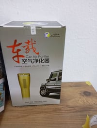 إلكترونيات • سعر مذكور • معلومات قليلة