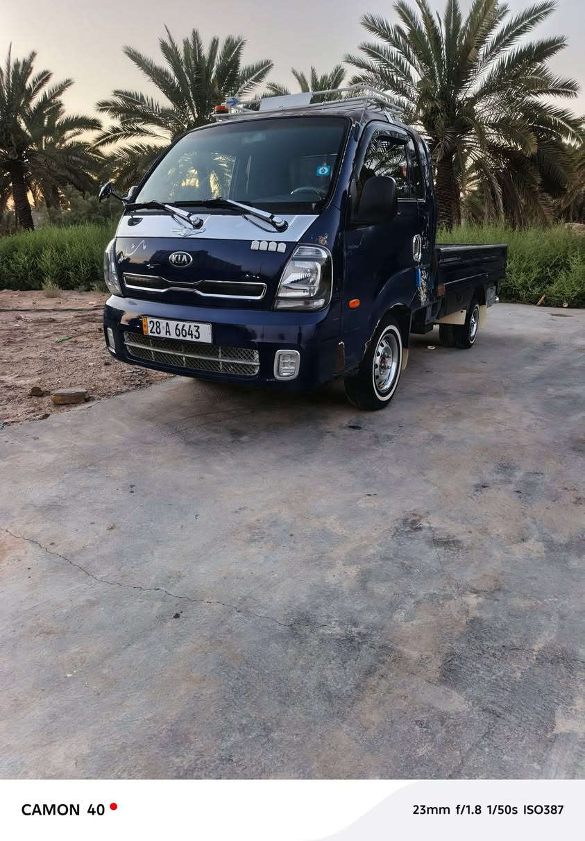 سلام عليكم كيا مديل٢٠٠٧ رقم نجف بسمي سنويه لل٣٠ مكينه لاتبخير ولاتنقيص ٣٠٠٠ سوبر تخم تاير حداديه كله جديد مكفوله من الضربه والصبغ مكاني نجف المناذره السعر٨٤وبيه مجال
***********/***********
