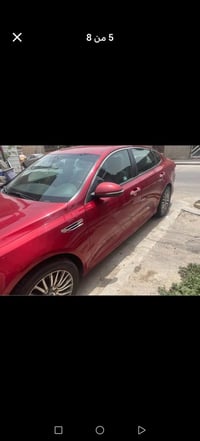 اوبتما 2017 • وارد امريكي • رقم بغداد انكليزي