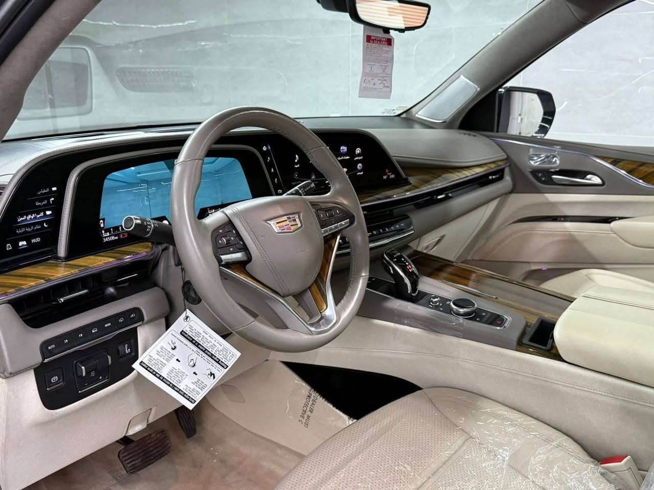 اسكاليد اسبريسو في بغداد موجوده 
اخوان السياره اسبريسو مو اسكاليد اعتياديه 
كاديلاك2021 اسبريسو 36 سماعه 
السياره ماشيه 35 m.... 
المواصفات اعلى فئه 1/1 خليجي 
بصمه 
بانوراما 
جكات 
سماعات 36 
كراسي مساج 
رادار نقطه توقف 
عدد كامرات 5 
عدد شاشات 3 
كراسي كهرباء 
كراسي تدفئه 
كراسي تبريد 
تشغيل عن بعد
جنطه كهرباء 
خزن ميموري 
شاشه ديجيتال 
هند بريك بصمه 
دوس كهرباء 
الى اخر السياره غنيه عن التعريف
بغداد  البياع حي الشهداء ***********
