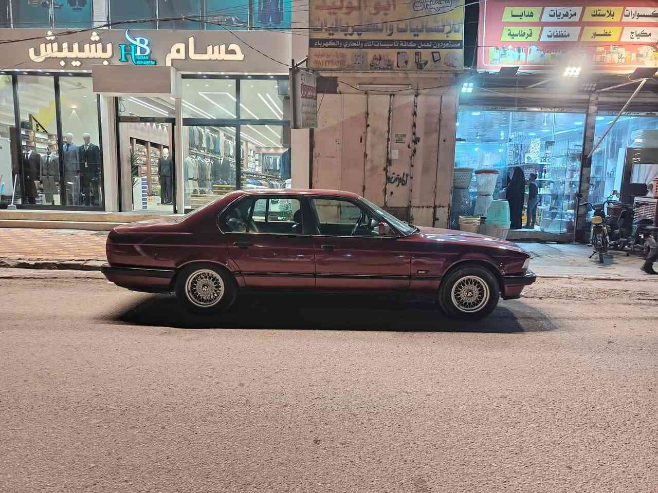 بيئم BMW 1991  حجم 735 
رقم بغداد بأسمي مشروع وطني مداور باي محافظة
رقم دولي وهزة جديدة قبل اسبوع
مكينة  البلادية و شرط 
كير ع الشرط 
حدادية جديدة 
تبريد ثلج وادامة كاملة لمنظومة التبريد
كهربائيات كلها شغالة 
دشبول كله شغال 
ادامة كاملة لمنظومة البانزين 
غرفة نظيفة وجاهزة 
#السعر 53 وبيها مجال بسيط
#المكان_السماوة_الوركاء
***********
***********
