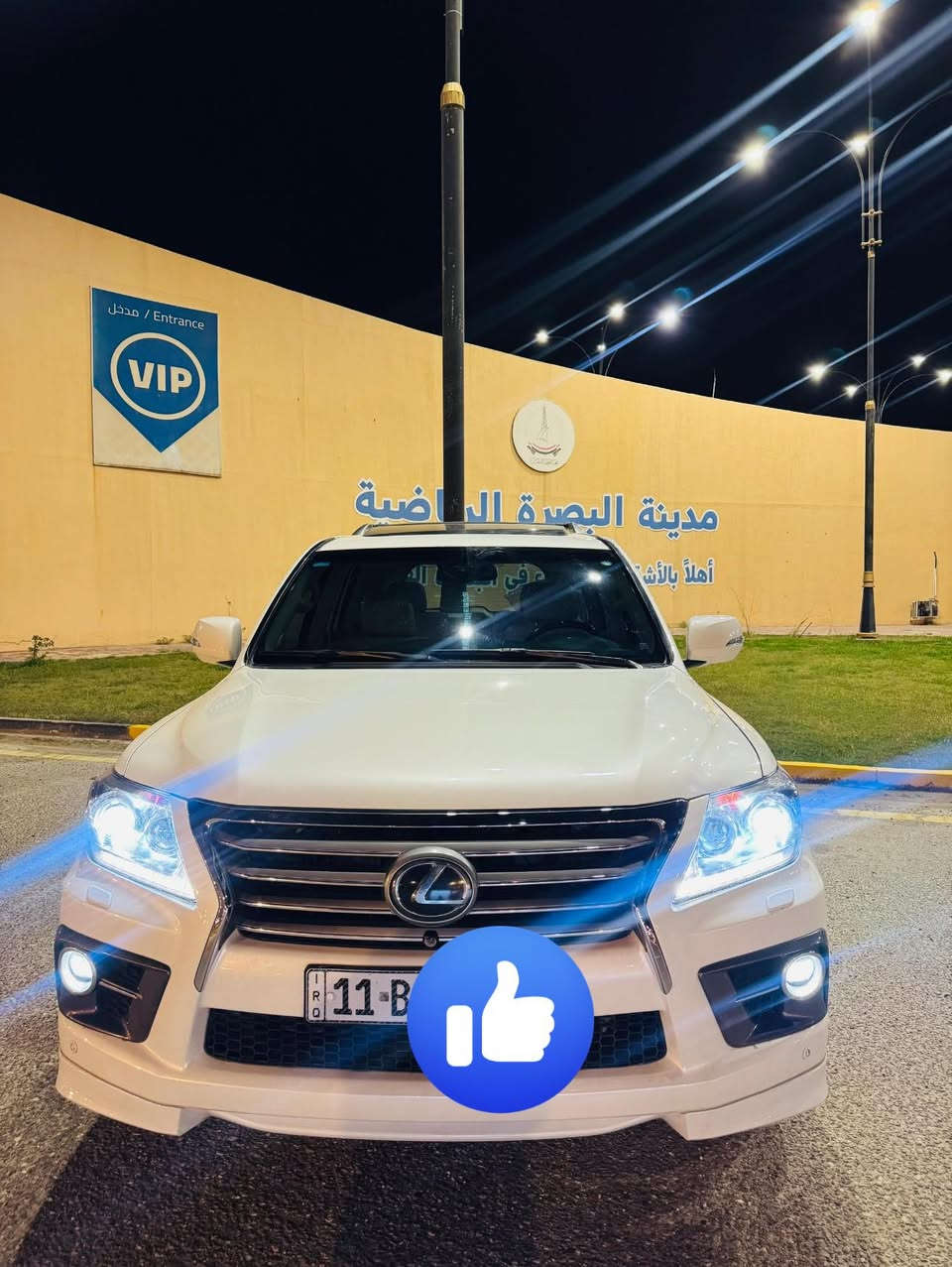 السلام عليكم لكسز ٢٠١٣ بريم اصل سيارة جديدة بمعنى الكلمه بوضع الوكالة ماشية١٤٥ الف كيل حقيقي شرط الفحص سيارة كفالة عامه من كلشي كير محرك حدادة تبريد تخم تاير كله وكالة سيارة فقط بيه مكانين بي دي ار بسيط كلش مواصفات لكزز معروفه رقم بغداد باسمي تحويل مباشر سعر388 بيه مجال بسيط لشراي مكان سيارة بصره ***********
***********
